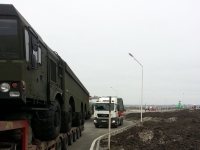 ������������ ��������� ��������� 3-� ��. 