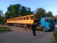 ������������ ��������� ��������� �����������